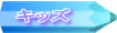 vO~O 